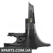 ATPP1212153015 Bapmic Кріплення рами фари