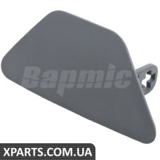 ATPP1212157006 Bapmic Кришка форсунки омивача фар