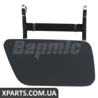ATPP1212158007 Bapmic Комплект кришок форсунок омивача фар
