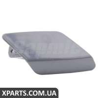 ATPP1212158019 Bapmic Кришка форсунки омивача фар