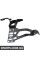Передній бампер Basic Mounting Bapmic ATPP1212172005 (аналог 51647163483)