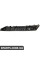 Передній бампер Lateral Grille Bapmic ATPP1212173003 (аналог 51117285950)