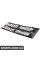 Передній бампер Lateral Grille Bapmic ATPP1212173018 (аналог 51117200697)