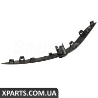 ATPP1212179002 Bapmic Молдинг переднього бампера
