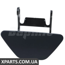 Headlight Washer Nozzle Cover Kit