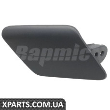 ATPP1212186020 Bapmic Кришка форсунки омивача фар