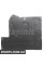 Transmission Underfloor Shield