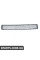 Передній бампер Lateral Grille Bapmic ATPP1212223003 (аналог 51117183870)