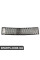 Передній бампер Lateral Grille Bapmic ATPP1212223015 (аналог 51117135573)