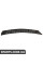 Передній бампер Lateral Grille Bapmic ATPP1212223015 (аналог 51117135573)