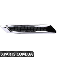 Front Side Panel Trim molding