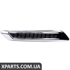 Front Side Panel Trim molding