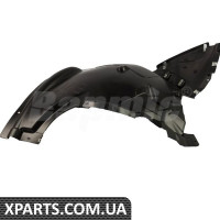 ATPP1213135007 Bapmic Крышка картера переднего колеса