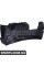 ATPP1213135016 Bapmic Кришка картера переднього колеса