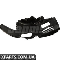 ATPP1213135021 Bapmic Кришка передньої секції передньої колісної арки