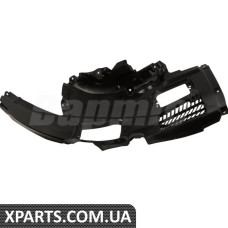 ATPP1213135021 Bapmic Кришка передньої секції передньої колісної арки
