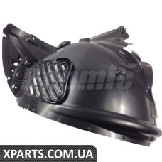 ATPP1213135025 Bapmic Кришка картера переднього колеса