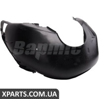 ATPP1213135034 Bapmic Кришка картера переднього колеса