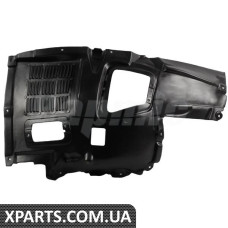 ATPP1213136020 Bapmic Кришка передньої секції передньої колісної арки