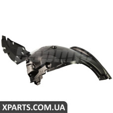 ATPP1213136023 Bapmic Кришка картера переднього колеса