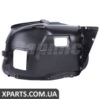 ATPP1213136033 Bapmic Кришка картера переднього колеса