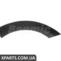 Накладка арки заднього колеса Cover Bapmic ATPP1213137006 (аналог 51779800769)