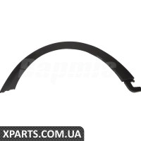 ATPP1213137007 Bapmic Кришка арки переднього колеса