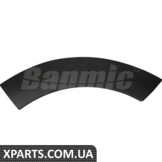 Накладка арки заднього колеса Bapmic ATPP1213138009 (аналог 51779801885)