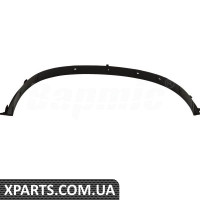 ATPP1213141009 Bapmic Кришка арки переднього колеса