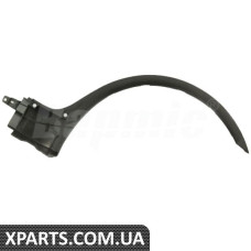 ATPP1213141021 Bapmic Кришка арки переднього колеса