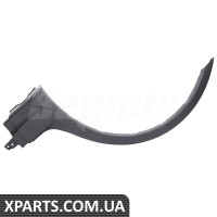 ATPP1213141027 Bapmic Кришка арки переднього колеса