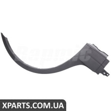 ATPP1213142001 Bapmic Кришка арки переднього колеса
