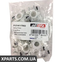 Window Regulator Sliding Piece