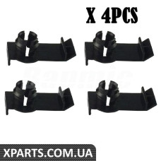 Window Regulator Sliding Piece