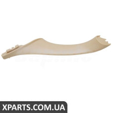 ATPP1214157003 Bapmic Внутрішня дверна ручка