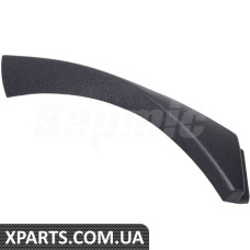 ATPP1214157007 Bapmic Внутрішня дверна ручка