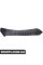 ATPP1214157008 Bapmic Кришка ручки внутрішніх дверей