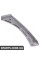 ATPP1214157010 Bapmic Кришка ручки внутрішніх дверей