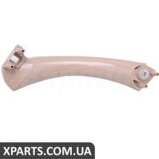 ATPP1214157011 Bapmic Внутрішня дверна ручка