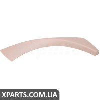 ATPP1214157012 Bapmic Кришка ручки внутрішніх дверей