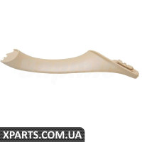 ATPP1214158003 Bapmic Внутренняя дверная ручка