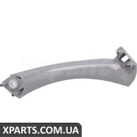 ATPP1214158007 Bapmic Внутрішня дверна ручка