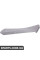Interior Door Handle Cover