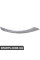 Interior Door Handle Cover