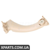 ATPP1214158009 Bapmic Внутрішня дверна ручка