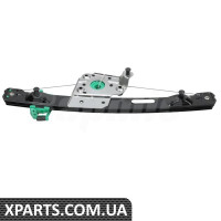 Rear Window Regulator