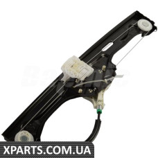 Rear Window Regulator