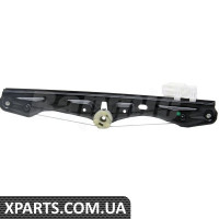 Rear Window Regulator