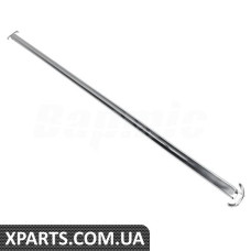 Wheel Arch Rocker Panel Trim Molding