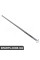 Wheel Arch Rocker Panel Trim Molding Wheel Arch Rocker Panel Trim Molding